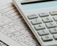 税務相談・サポート